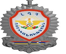 Ներմուծեք նկարագրությունը_395